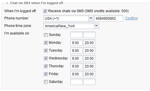 SMS chat settings - HelpOnClick